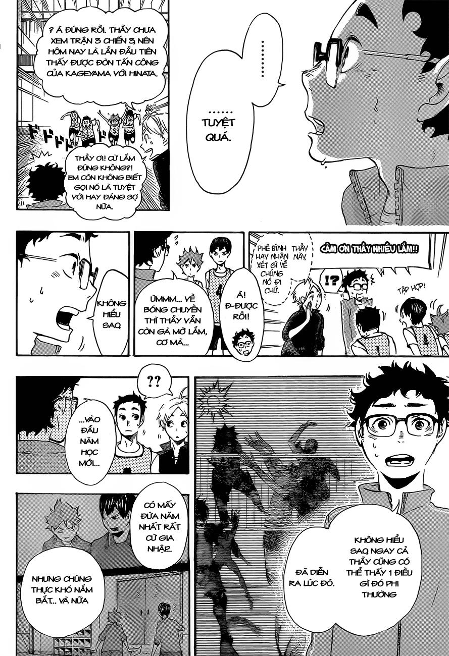 haikyuu/6