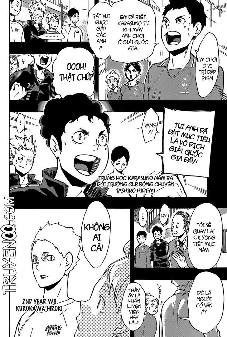 haikyuu/4