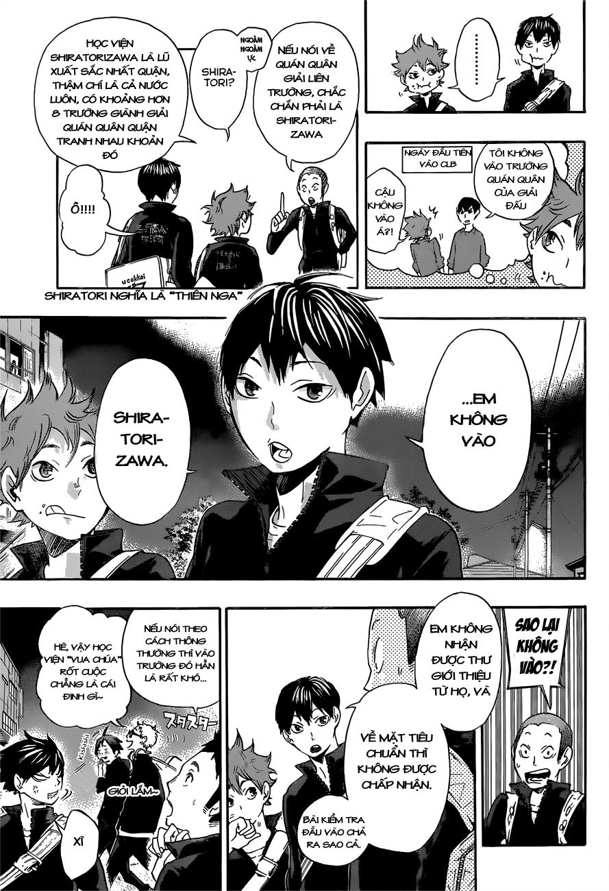 haikyuu/11