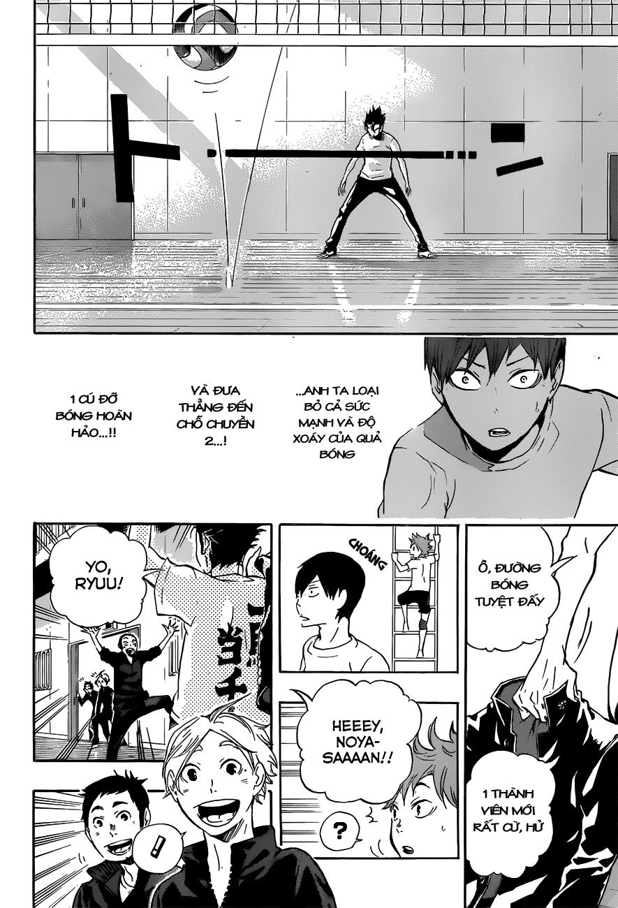 haikyuu/23