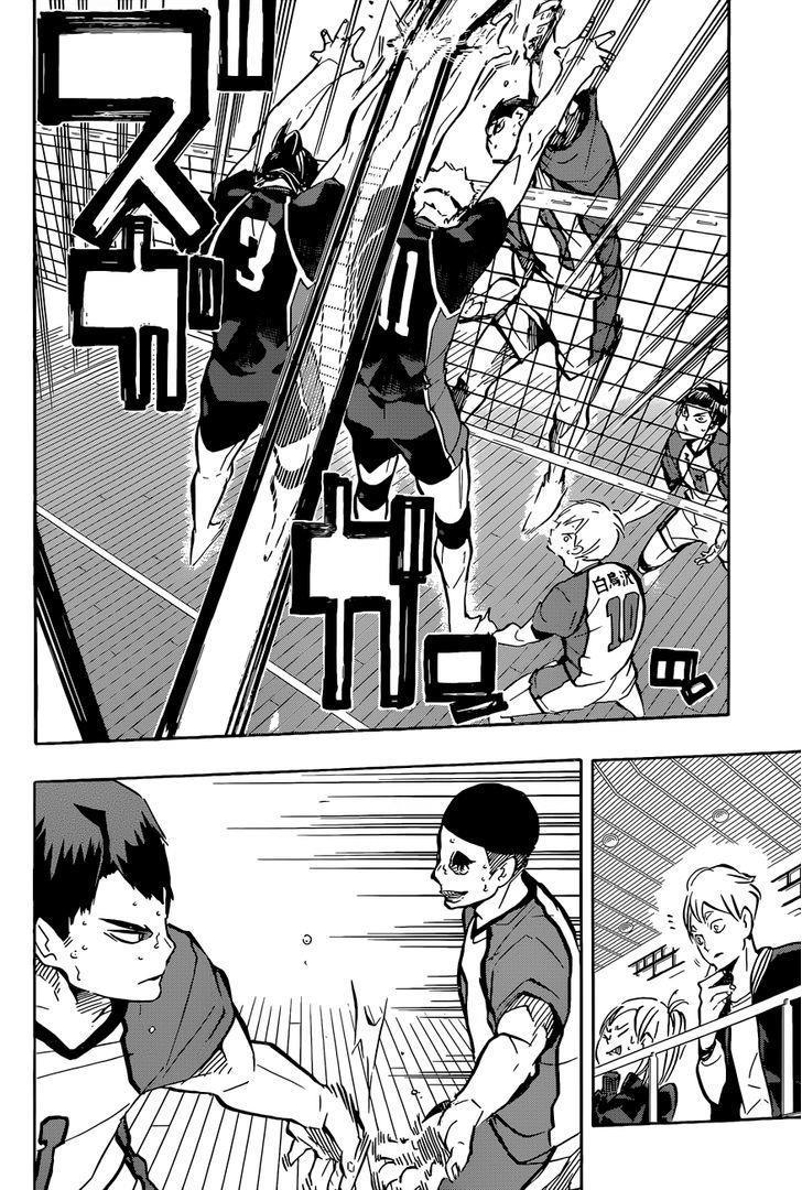 haikyuu/10