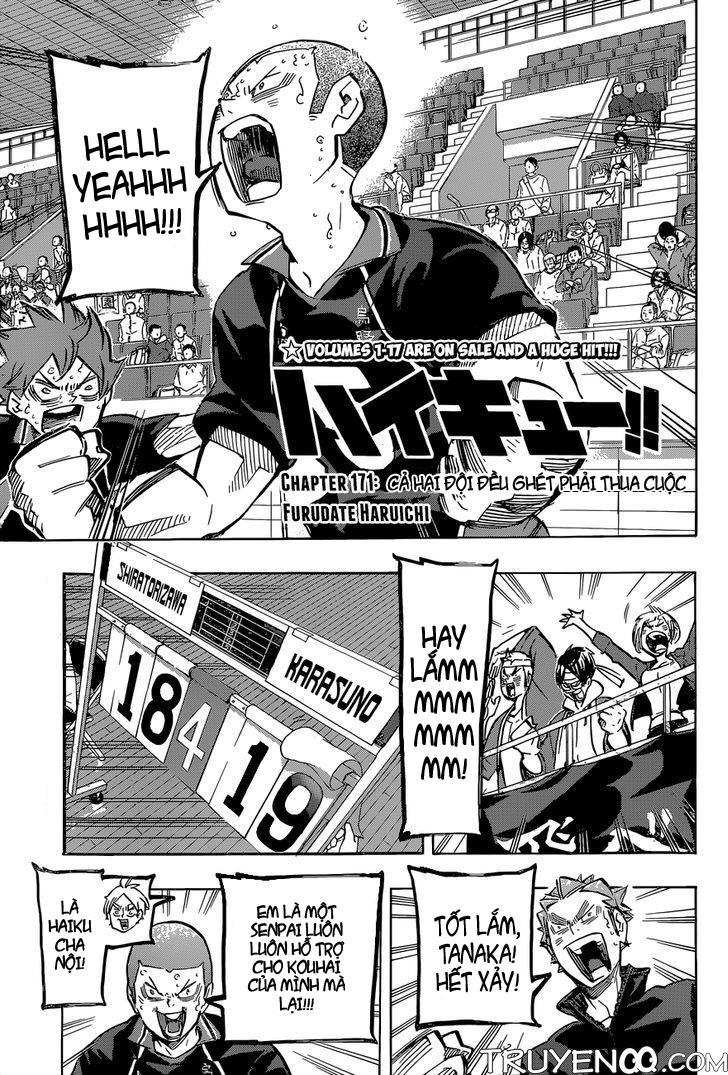 haikyuu/1