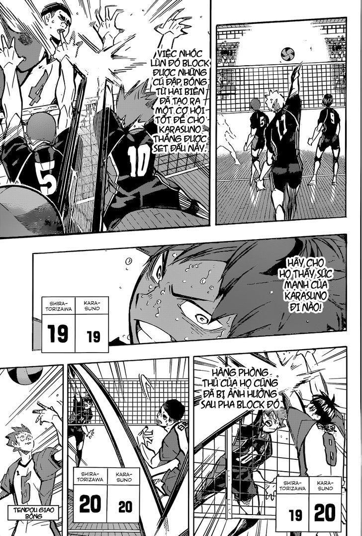 haikyuu/3