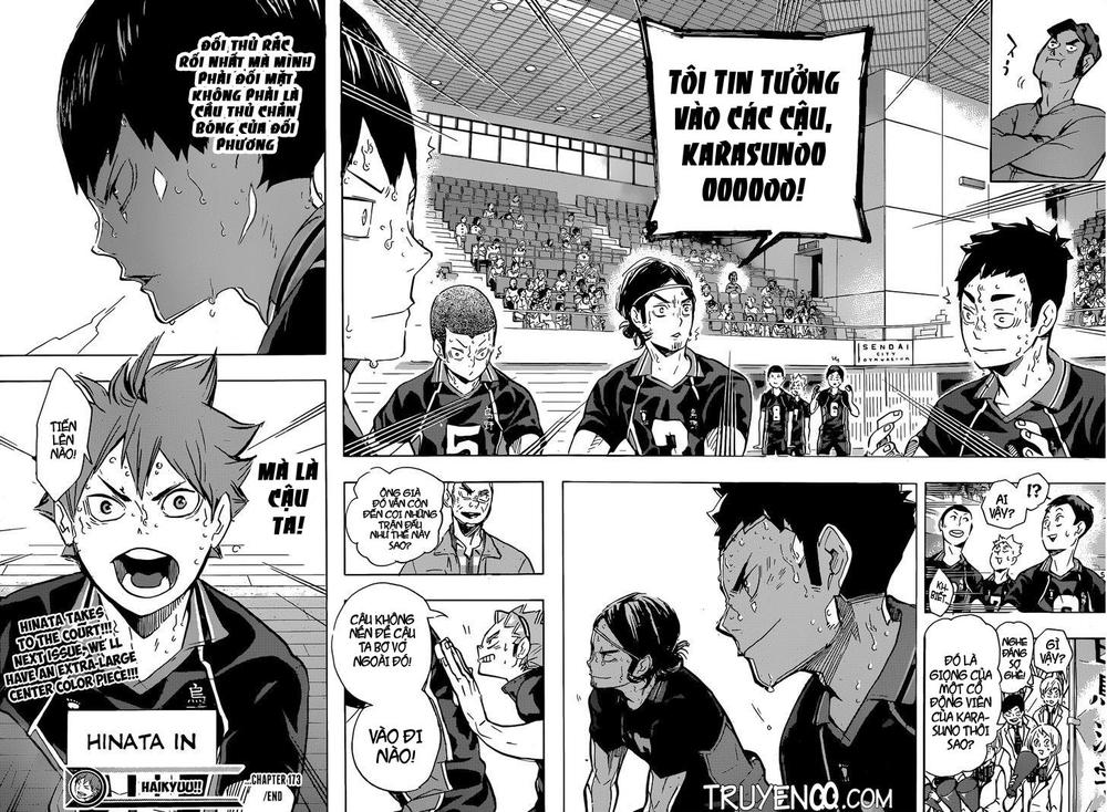 haikyuu/16