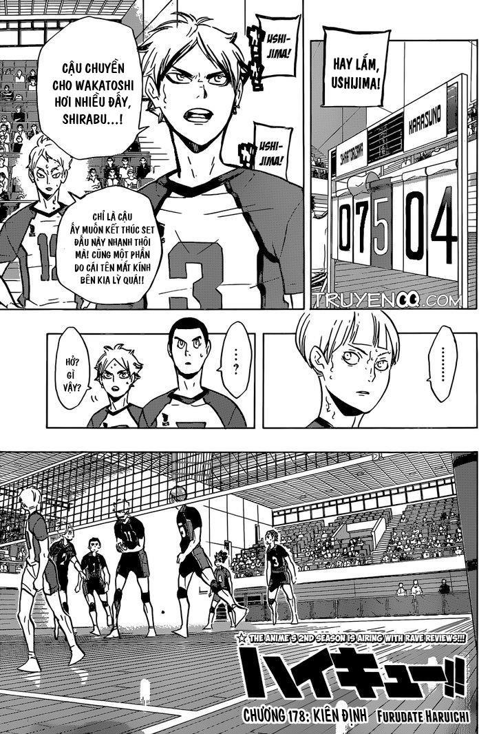 haikyuu/0