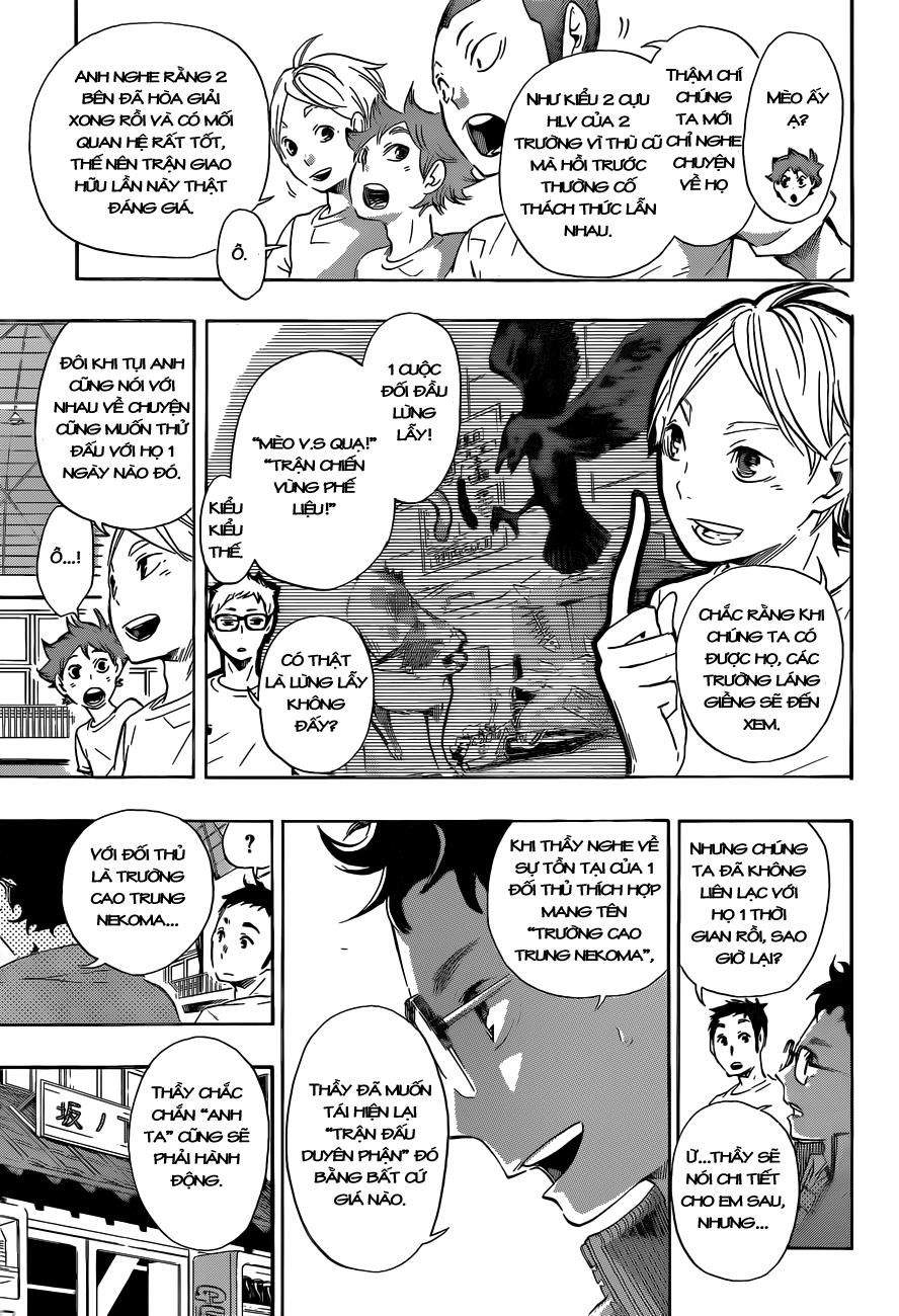 haikyuu/12