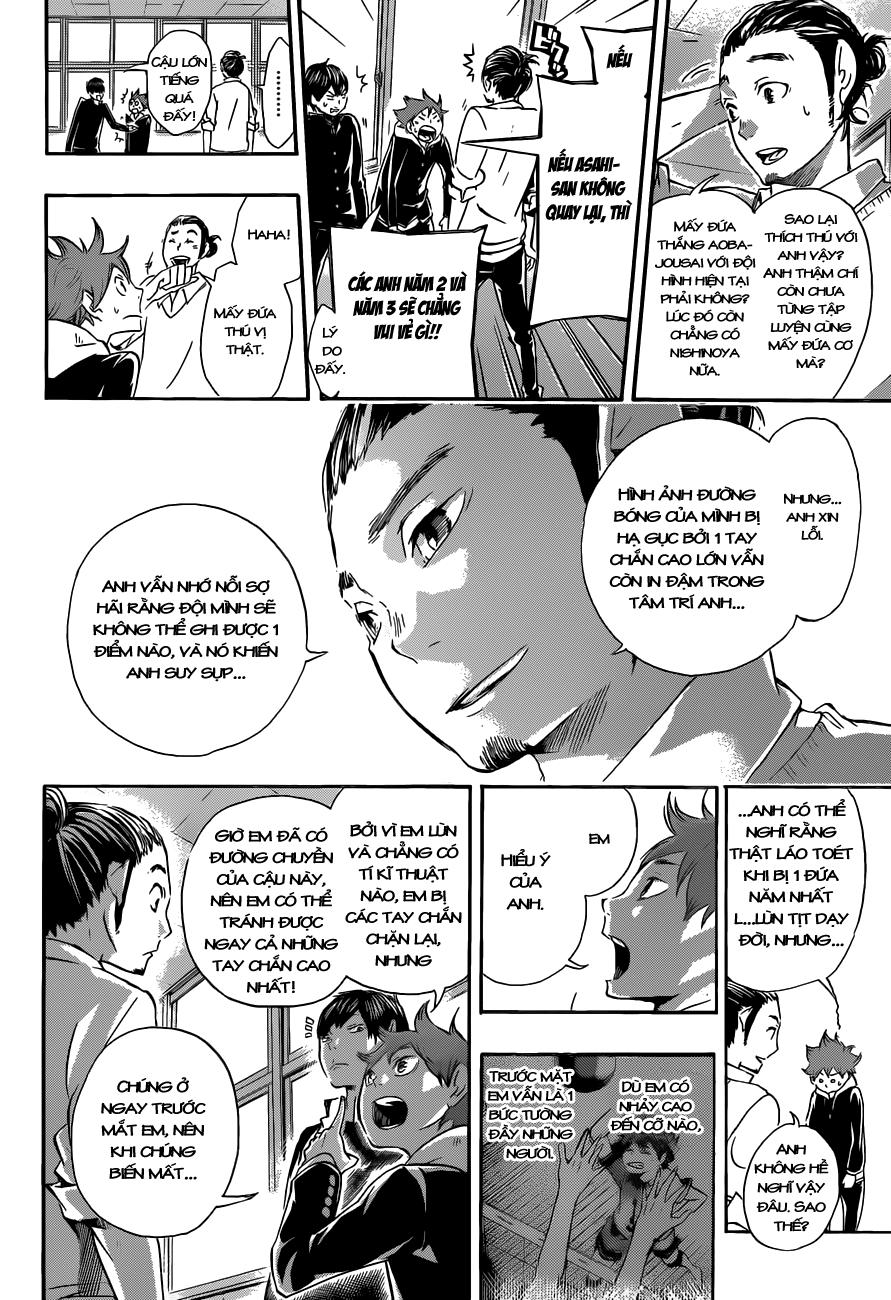 haikyuu/17