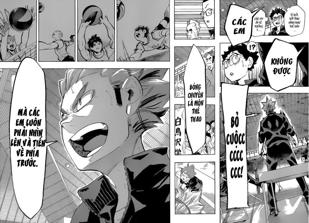 haikyuu/14