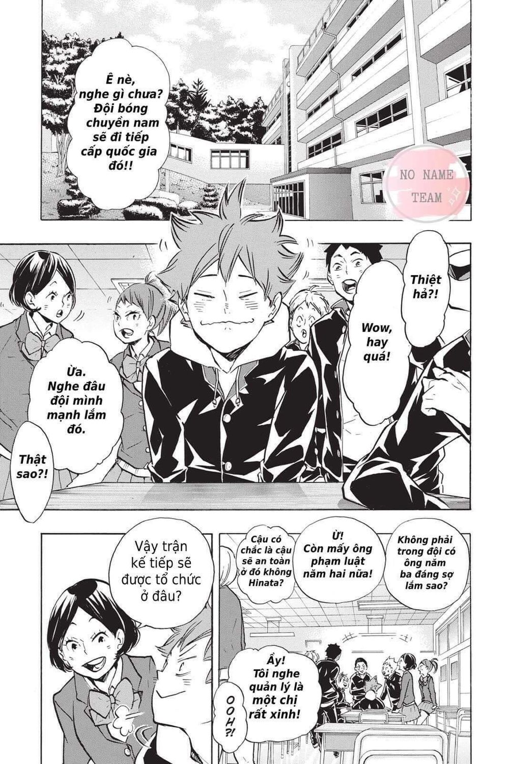 haikyuu/8