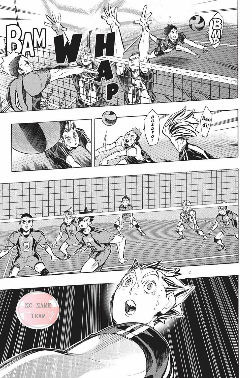 haikyuu/12