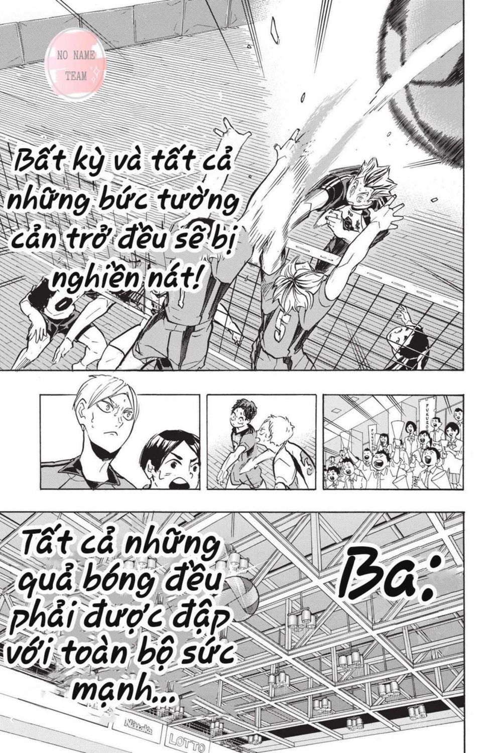 haikyuu/15