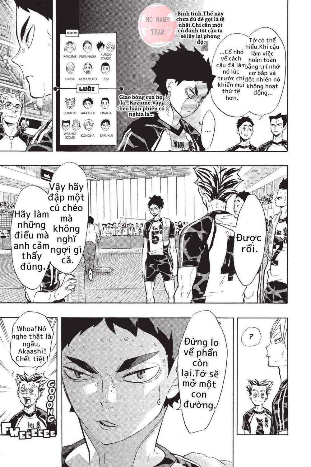 haikyuu/3