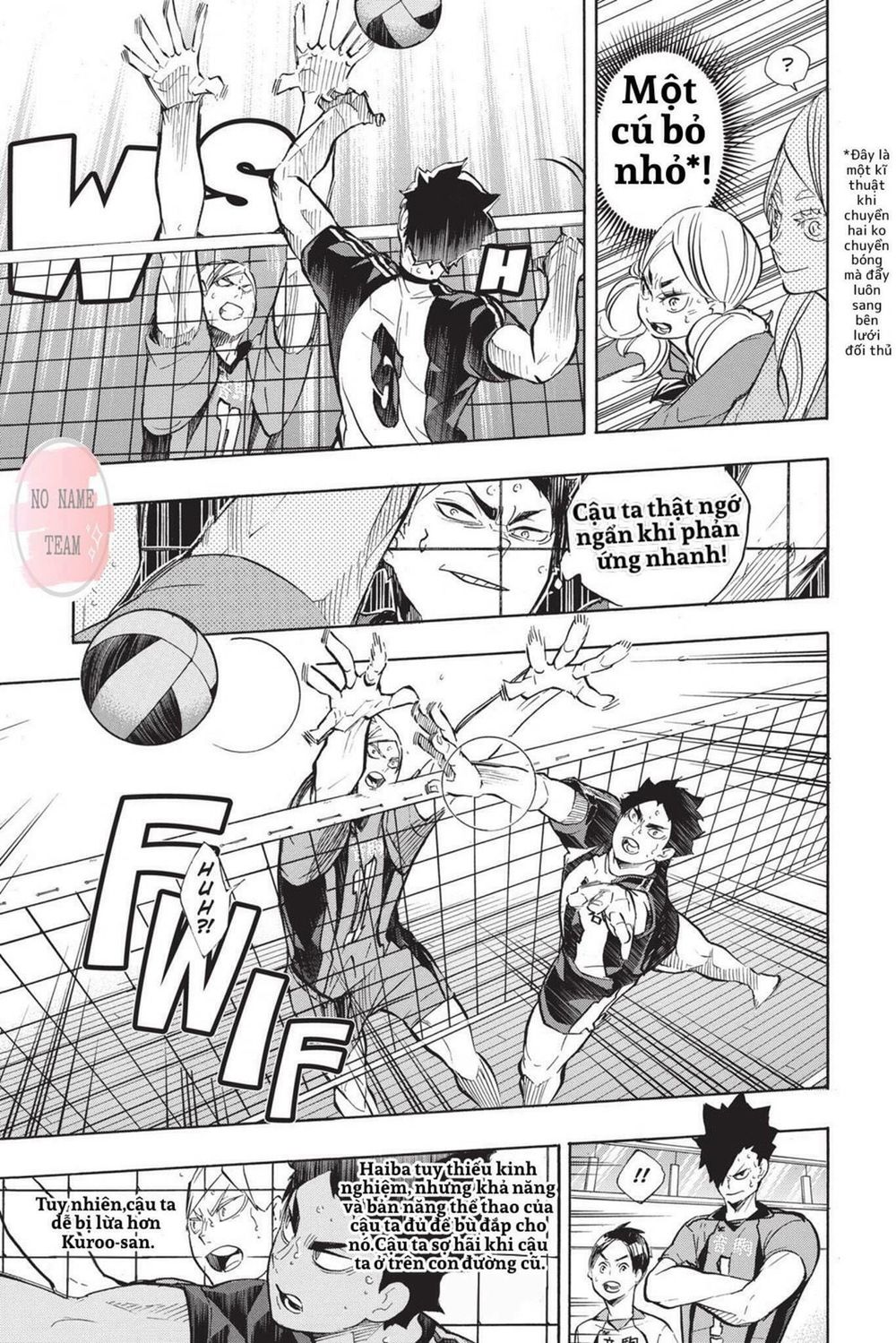 haikyuu/5