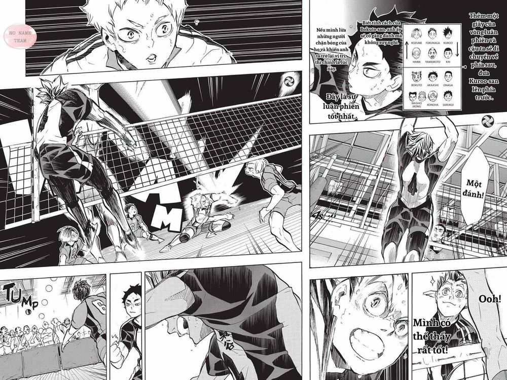 haikyuu/6