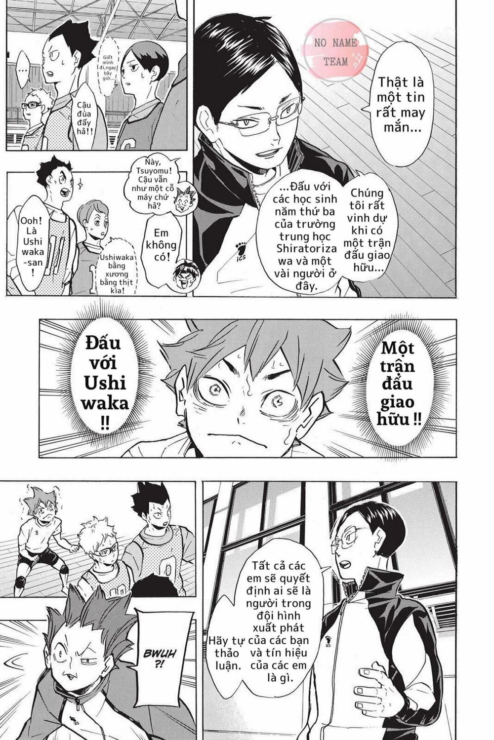 haikyuu/11