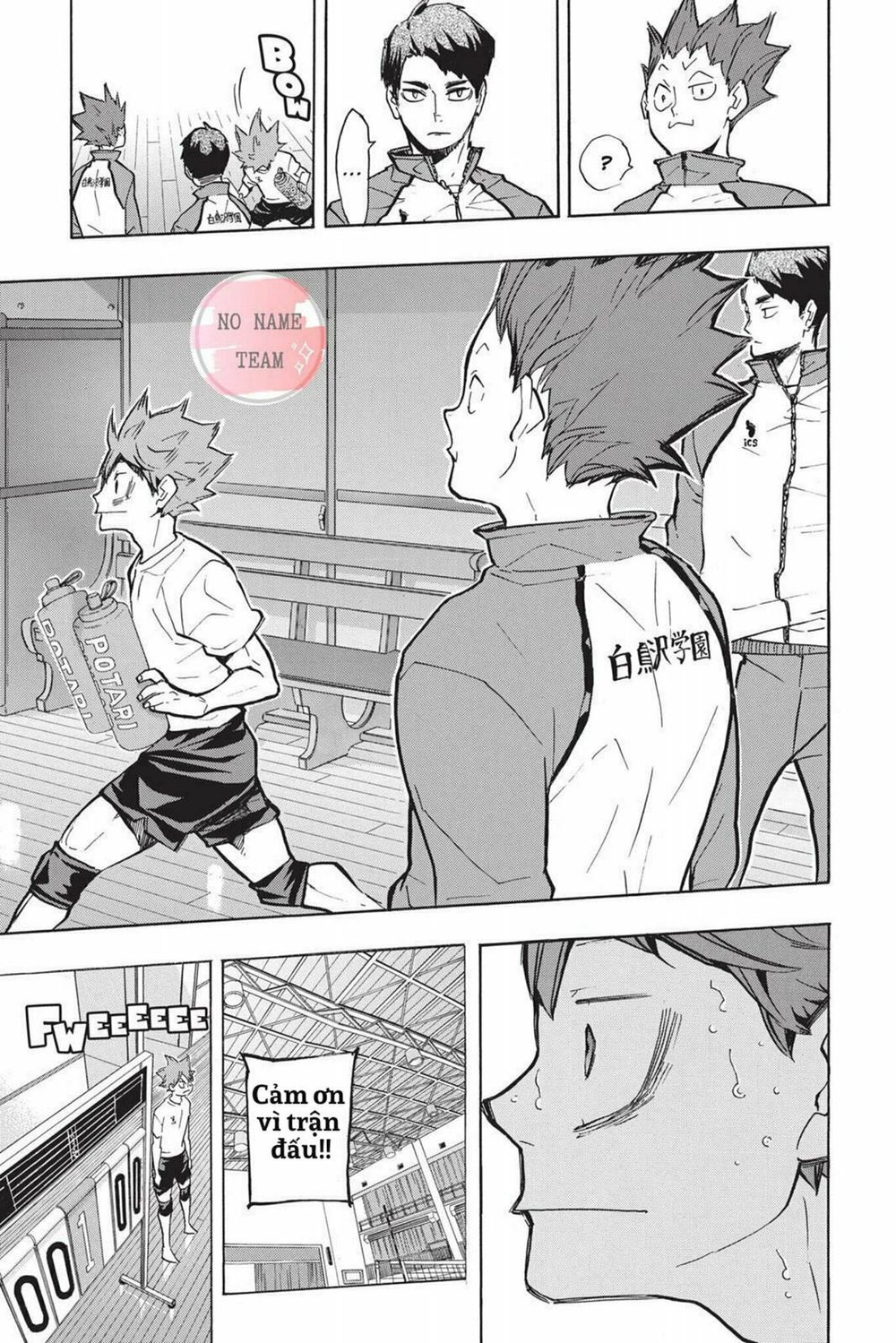 haikyuu/13