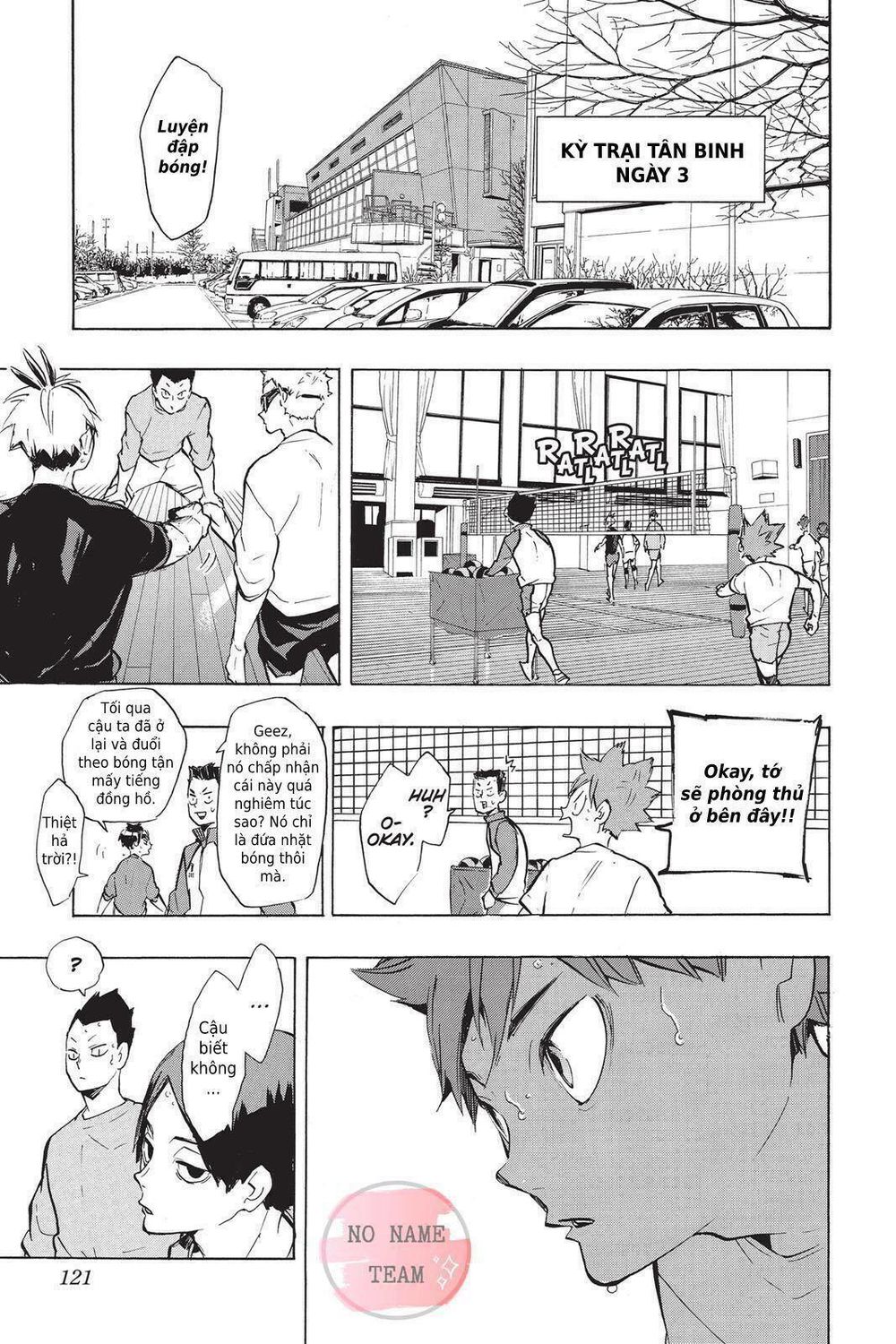 haikyuu/13