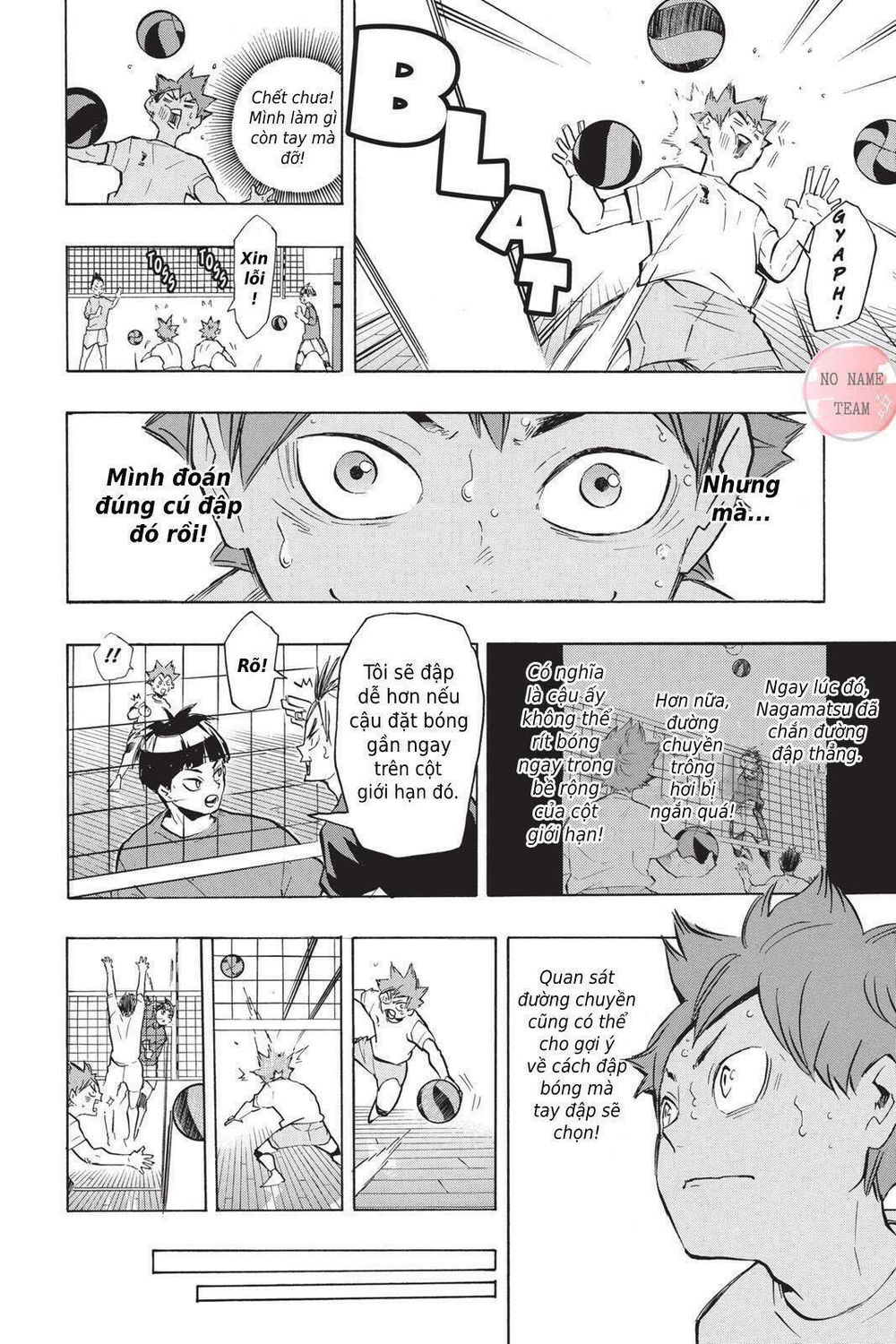 haikyuu/8