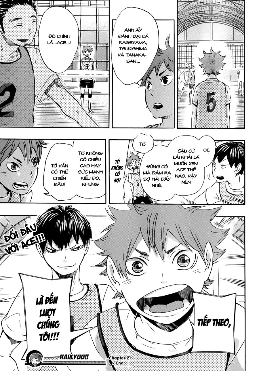 haikyuu/17