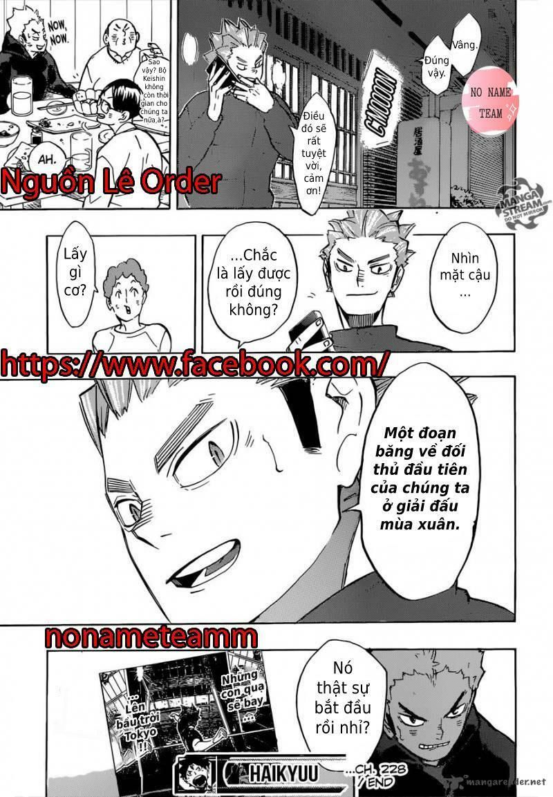 haikyuu/39