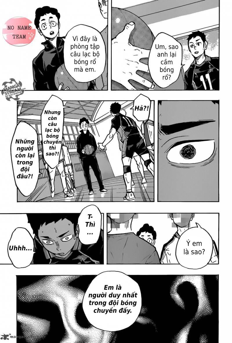 haikyuu/43