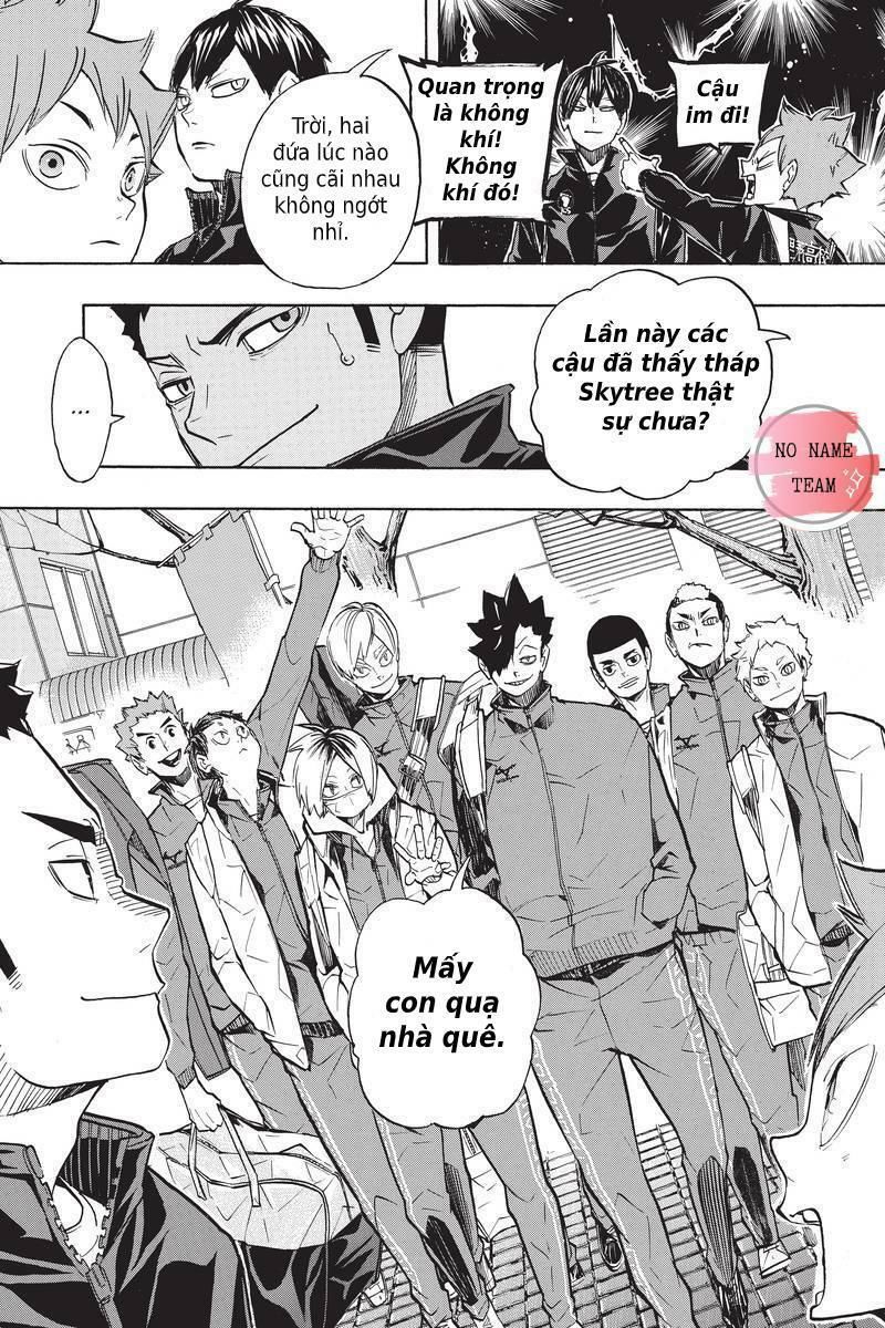 haikyuu/75