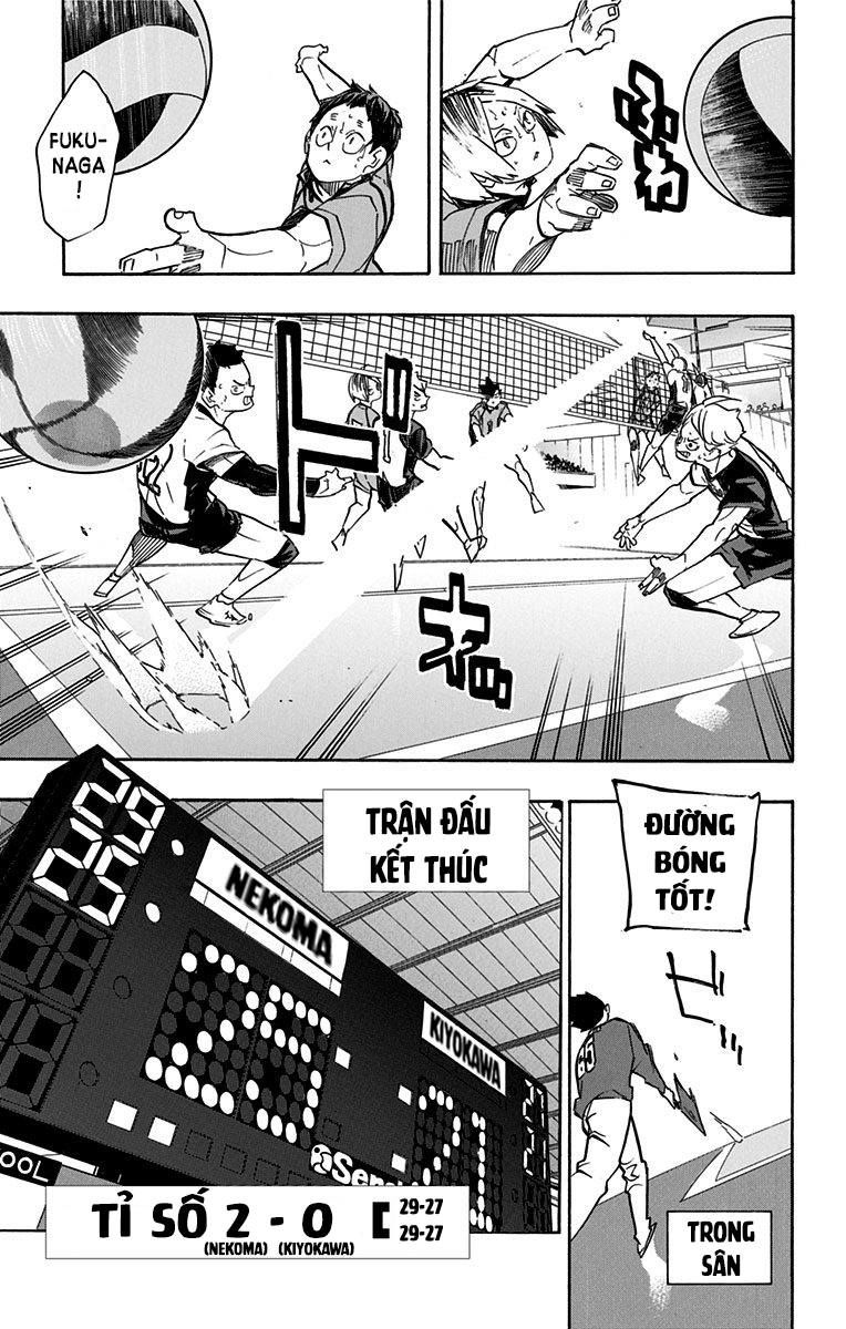 haikyuu/14