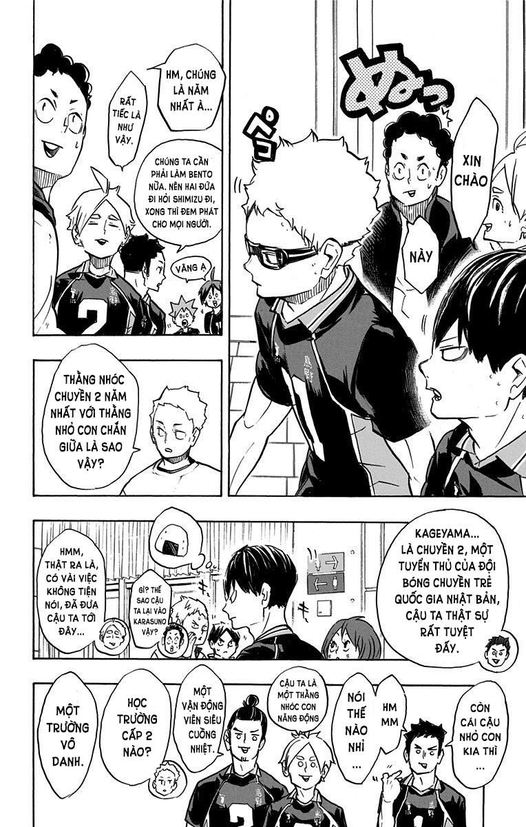 haikyuu/7