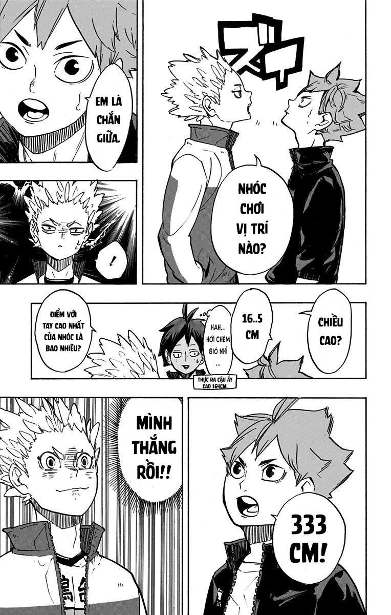 haikyuu/2