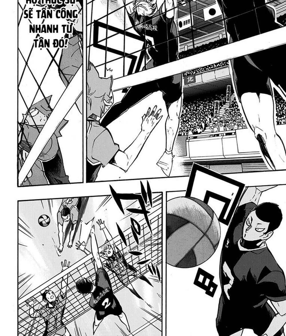 haikyuu/7