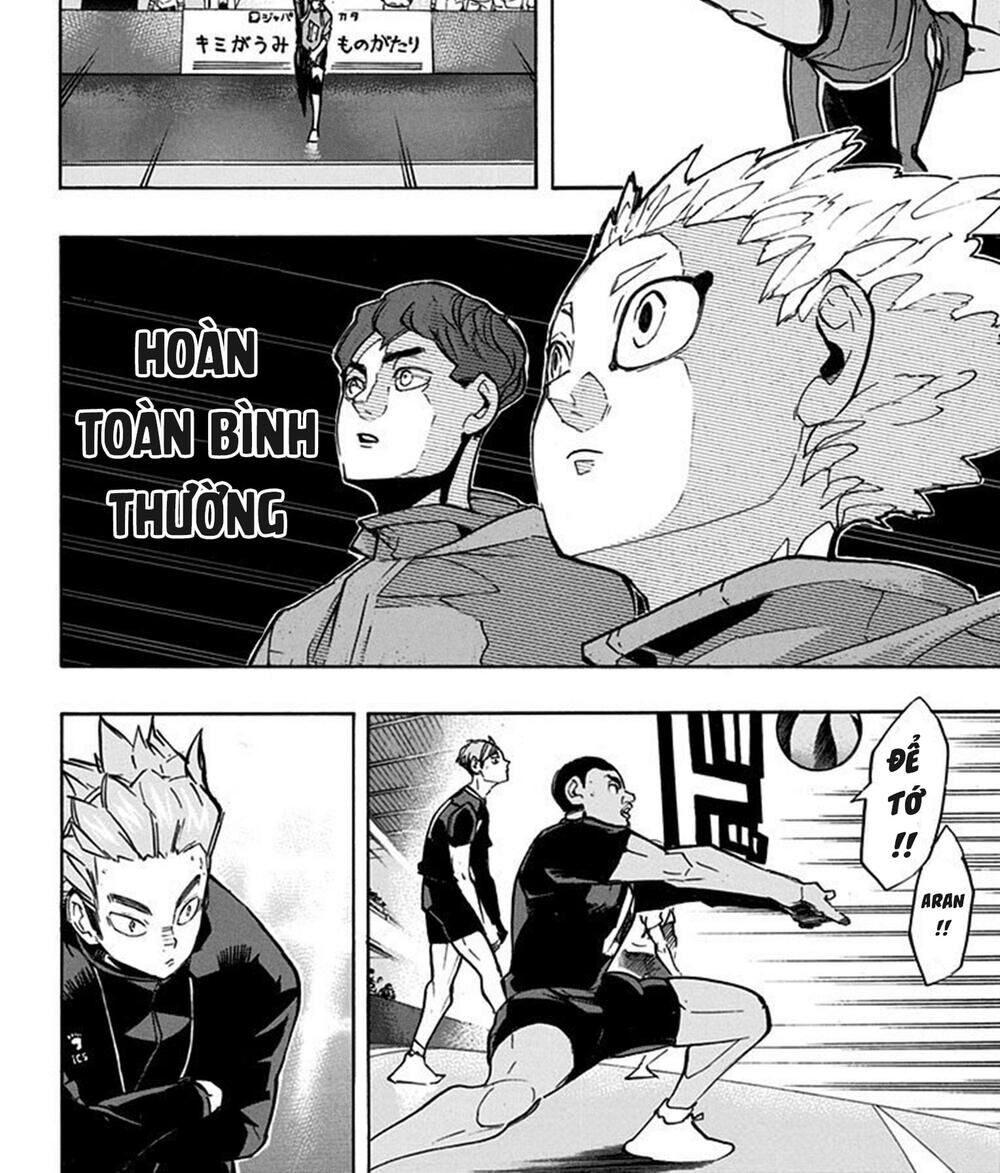 haikyuu/11