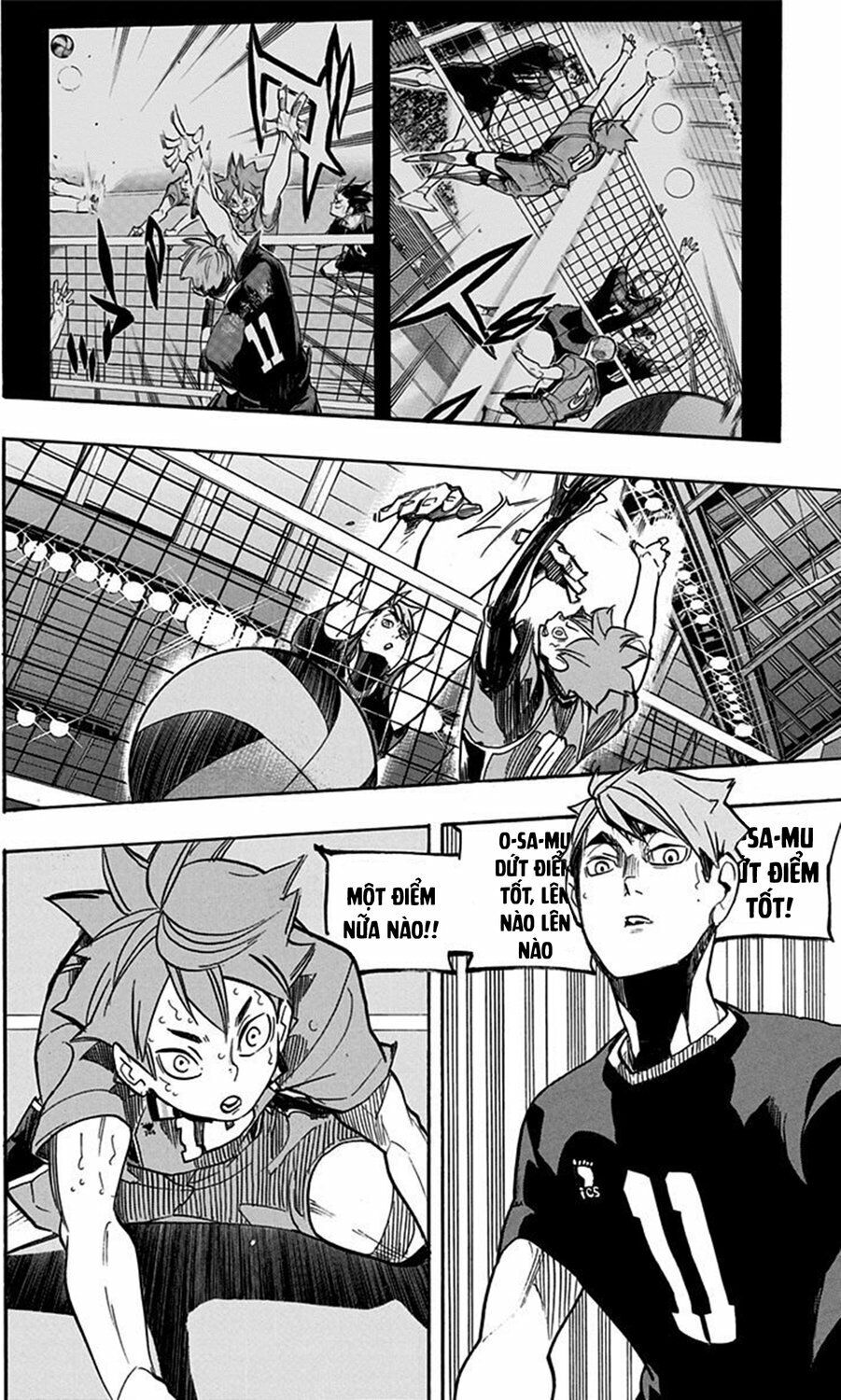 haikyuu/1