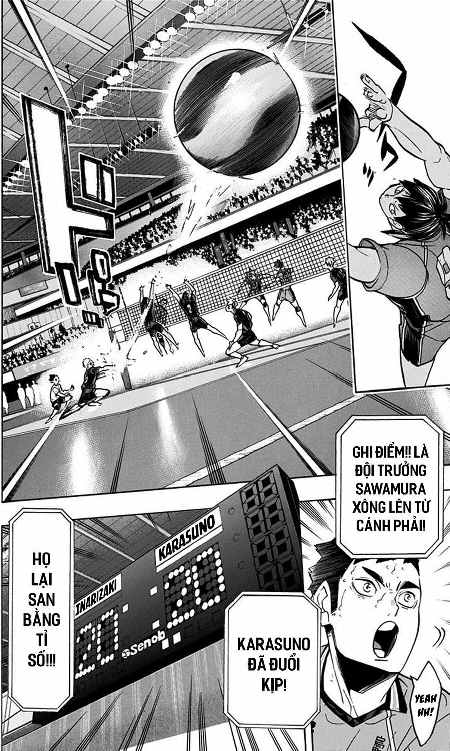 haikyuu/16