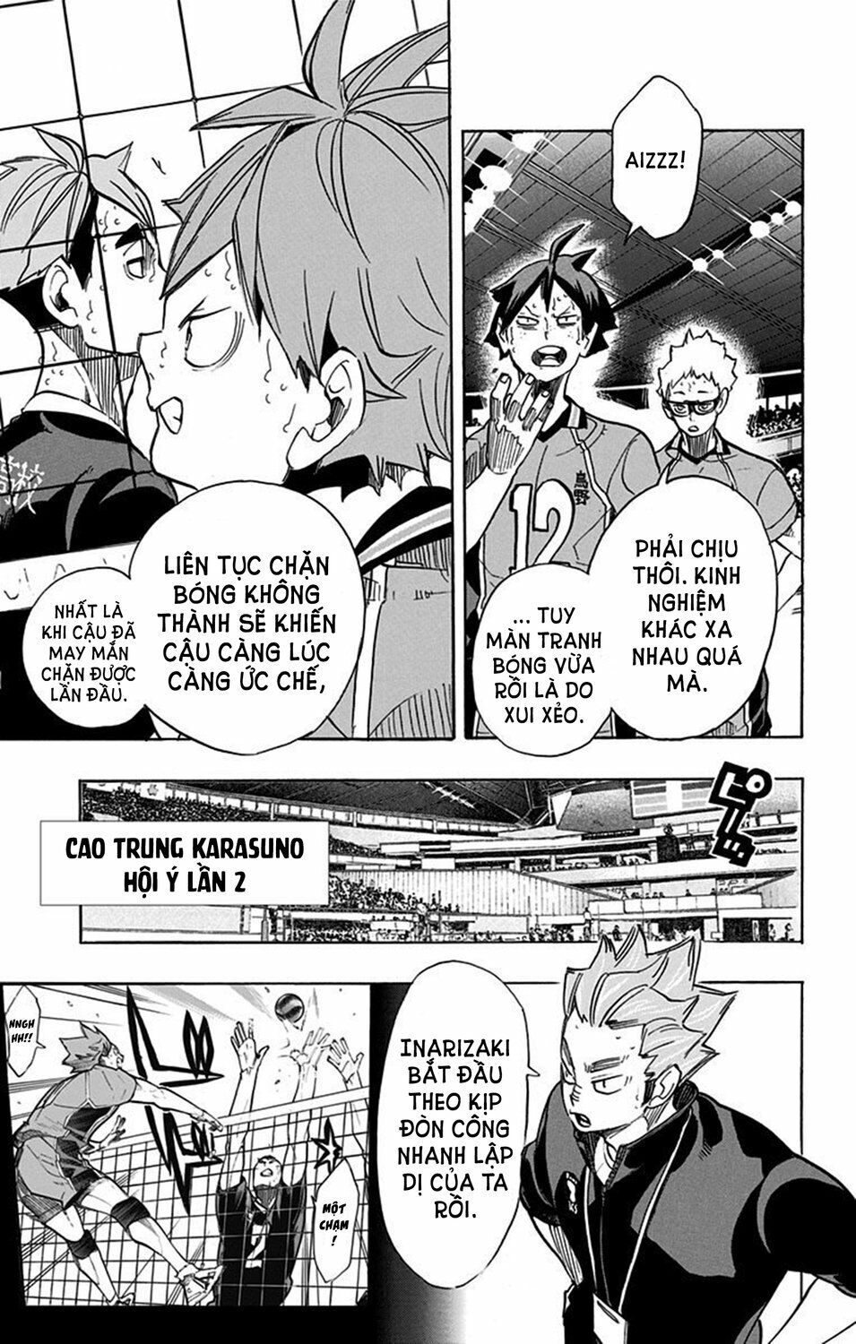 haikyuu/2