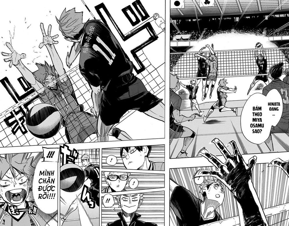 haikyuu/8