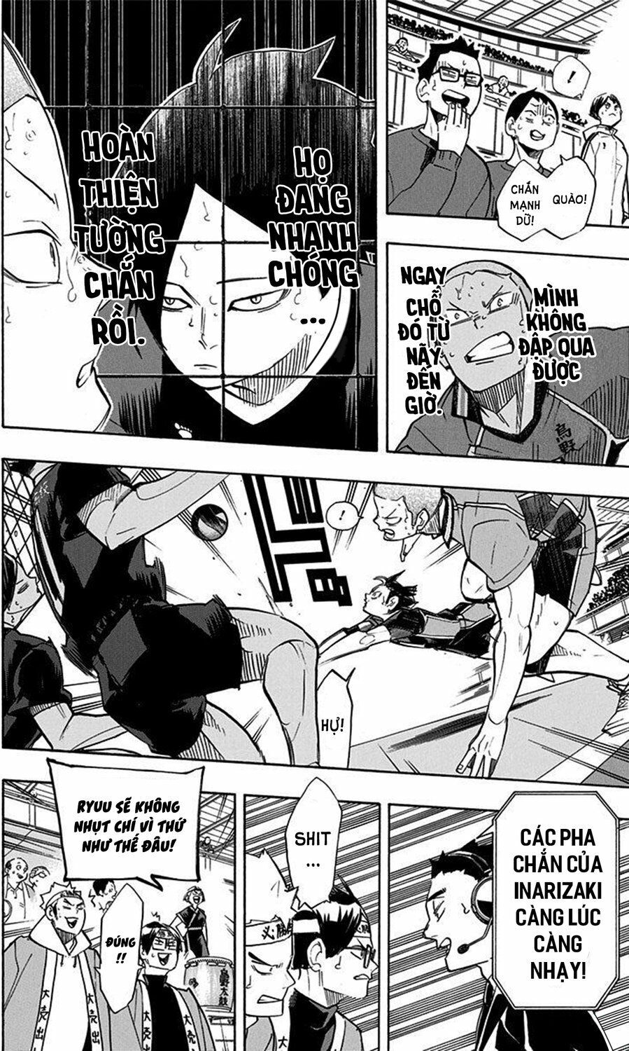 haikyuu/11