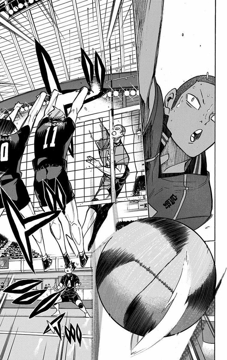 haikyuu/16