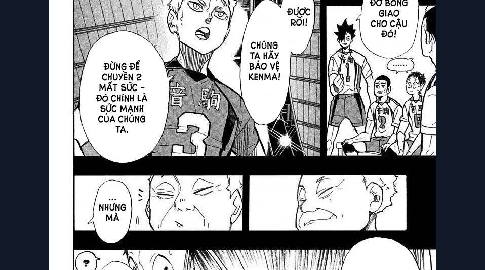 haikyuu/4