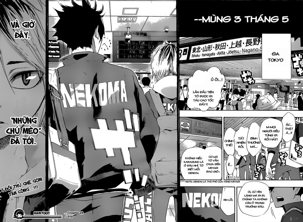 haikyuu/18