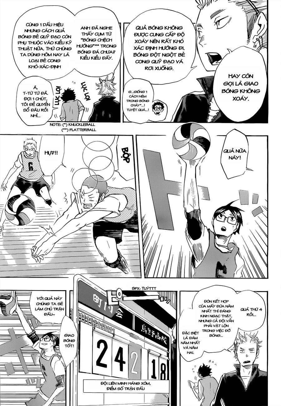 haikyuu/7