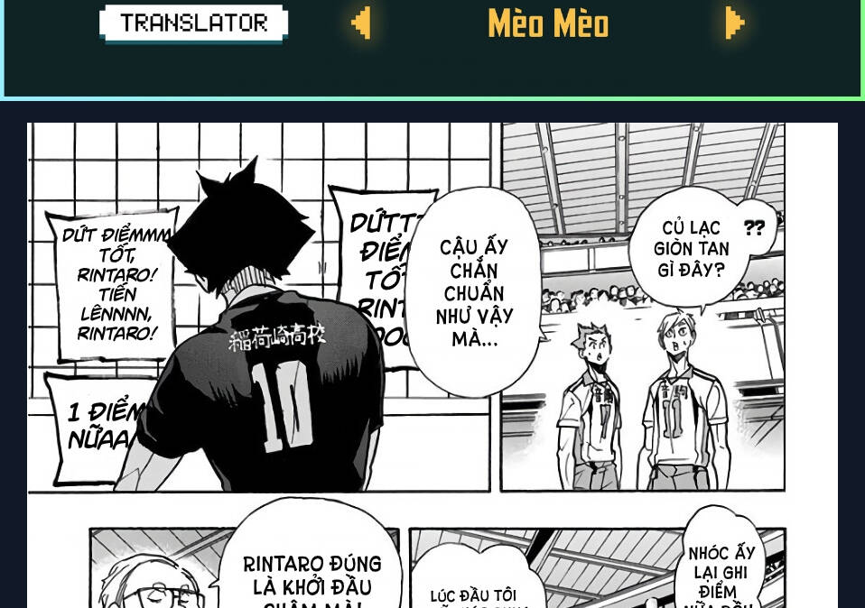 haikyuu/1