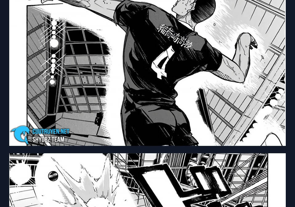 haikyuu/30