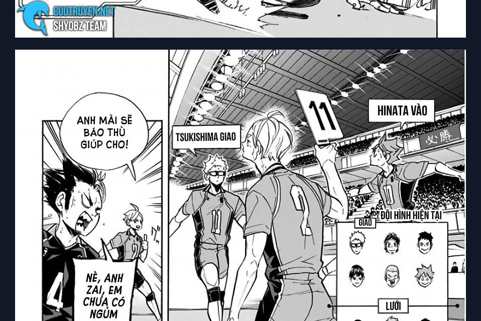 haikyuu/10