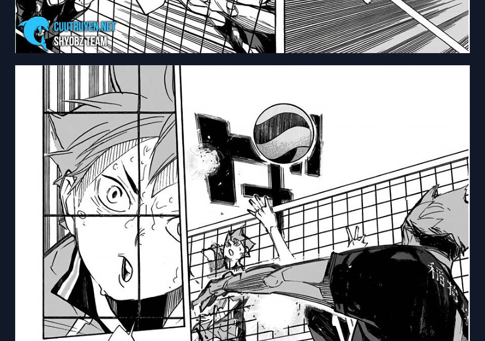 haikyuu/20