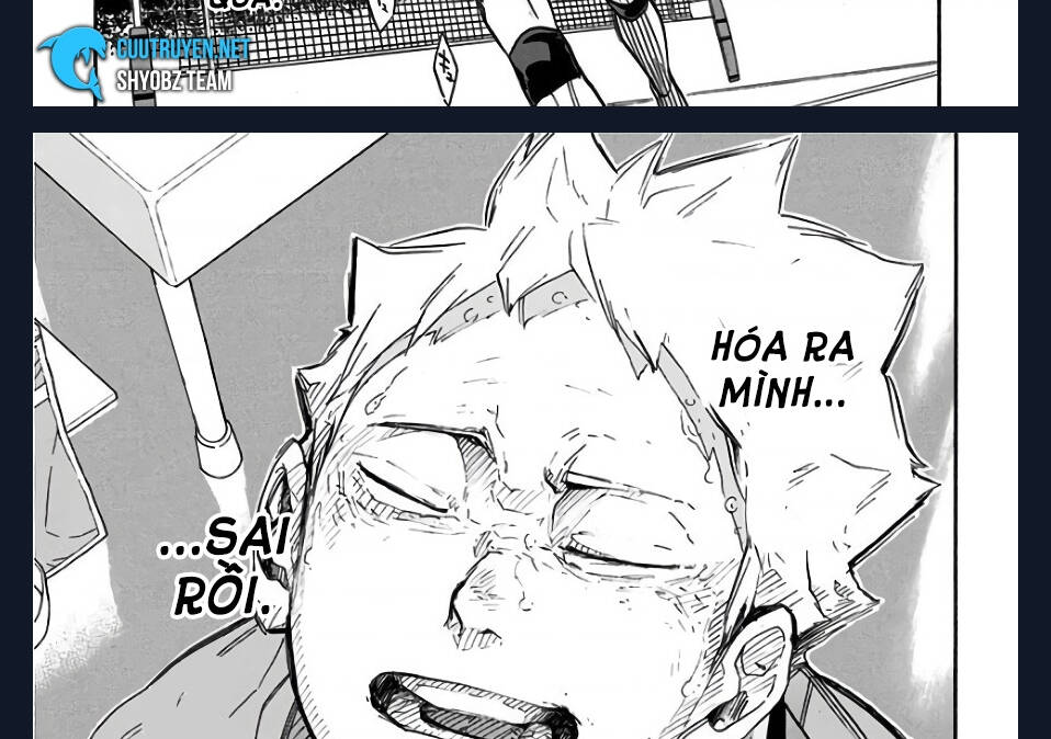 haikyuu/39