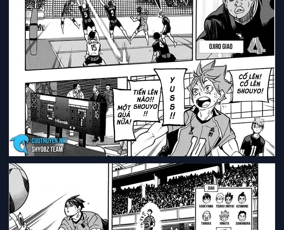 haikyuu/4