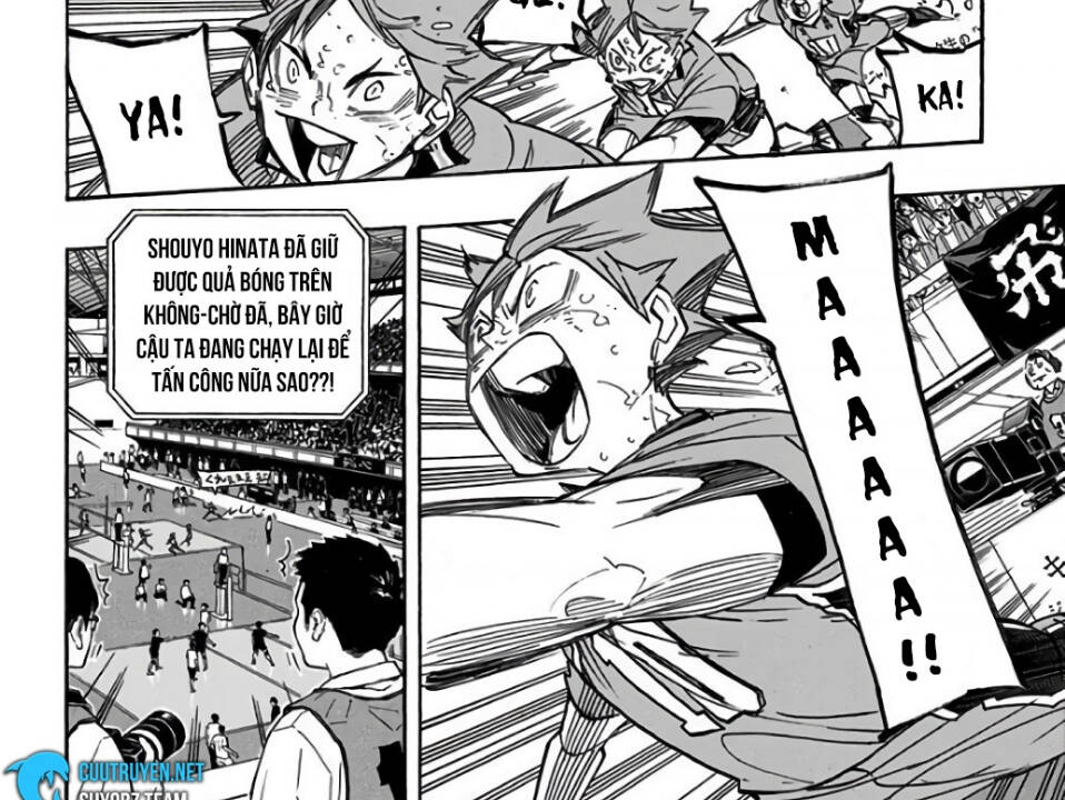 haikyuu/17