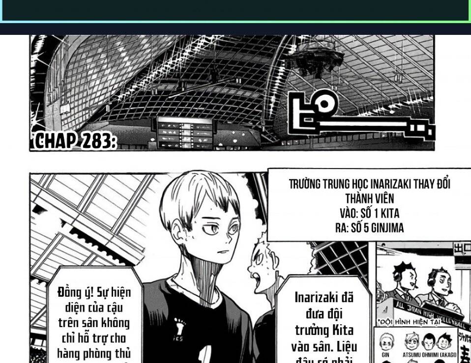 haikyuu/1