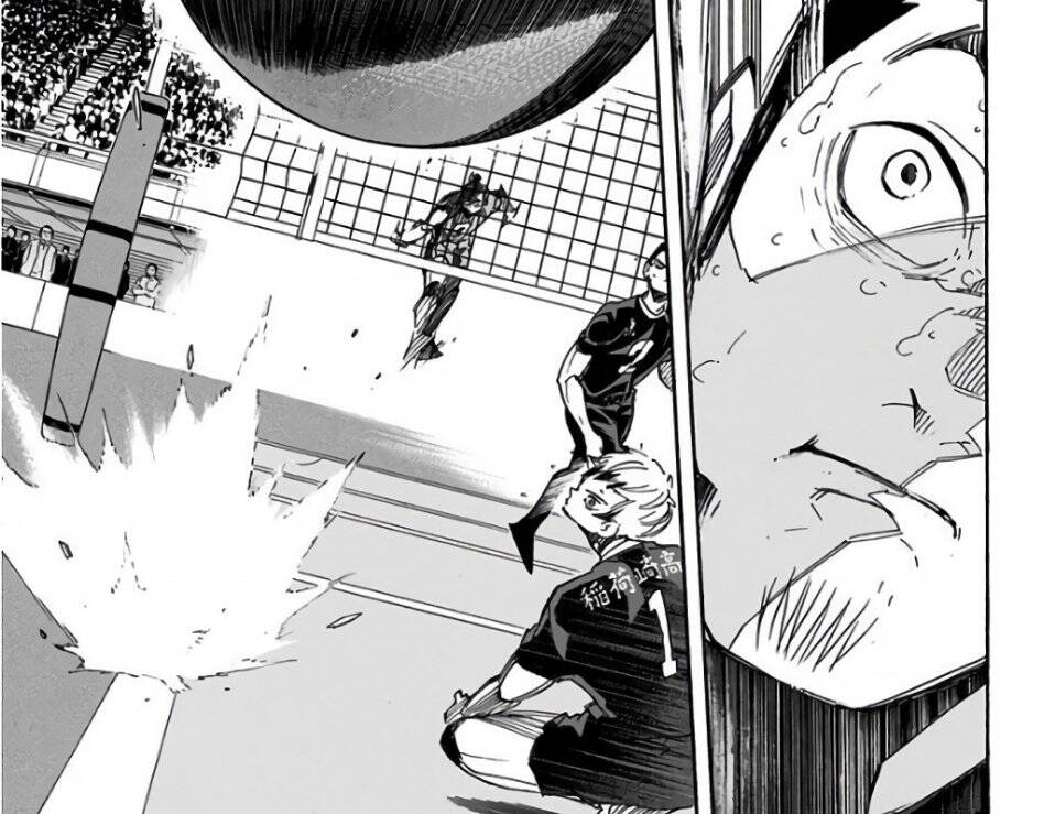 haikyuu/20