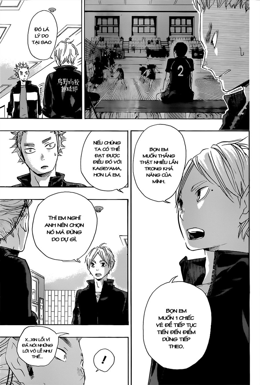 haikyuu/12